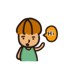 tangbao boy（個別スタンプ：16）