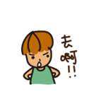 tangbao boy（個別スタンプ：19）