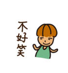 tangbao boy（個別スタンプ：22）