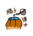 tangbao boy（個別スタンプ：23）