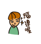 tangbao boy（個別スタンプ：24）
