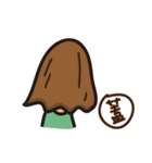 tangbao boy（個別スタンプ：28）