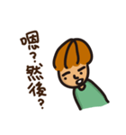 tangbao boy（個別スタンプ：34）