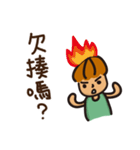 tangbao boy（個別スタンプ：37）