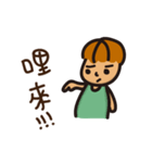 tangbao boy（個別スタンプ：38）