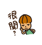 tangbao boy（個別スタンプ：39）