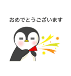 使える！ペンギン基本セット【敬語】（個別スタンプ：9）