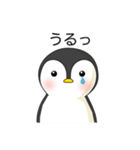 使える！ペンギン基本セット【敬語】（個別スタンプ：36）