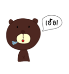 The bear says（個別スタンプ：7）