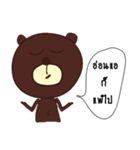 The bear says（個別スタンプ：12）