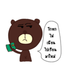 The bear says（個別スタンプ：15）