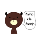 The bear says（個別スタンプ：23）
