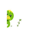 バイトするカモ！イトーくん（個別スタンプ：3）