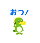バイトするカモ！イトーくん（個別スタンプ：5）