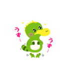 バイトするカモ！イトーくん（個別スタンプ：7）