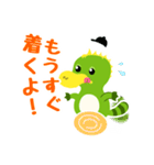 バイトするカモ！イトーくん（個別スタンプ：14）
