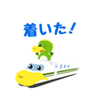 バイトするカモ！イトーくん（個別スタンプ：15）