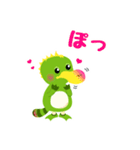 バイトするカモ！イトーくん（個別スタンプ：21）