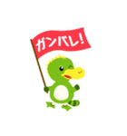 バイトするカモ！イトーくん（個別スタンプ：22）