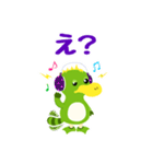 バイトするカモ！イトーくん（個別スタンプ：24）