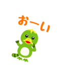 バイトするカモ！イトーくん（個別スタンプ：30）