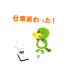 バイトするカモ！イトーくん（個別スタンプ：38）