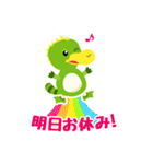 バイトするカモ！イトーくん（個別スタンプ：40）