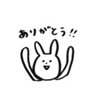 田口うさ子（個別スタンプ：6）
