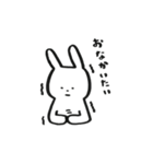 田口うさ子（個別スタンプ：12）