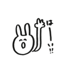 田口うさ子（個別スタンプ：15）