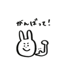 田口うさ子（個別スタンプ：17）