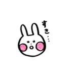 田口うさ子（個別スタンプ：18）