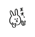 田口うさ子（個別スタンプ：25）