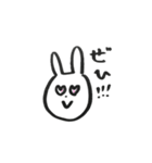 田口うさ子（個別スタンプ：26）