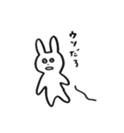 田口うさ子（個別スタンプ：30）
