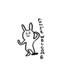 田口うさ子（個別スタンプ：39）