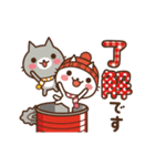 動く♪ ねこの缶詰め【クリスマス＆お正月】（個別スタンプ：1）