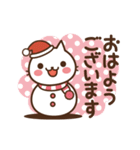 動く♪ ねこの缶詰め【クリスマス＆お正月】（個別スタンプ：5）