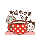 動く♪ ねこの缶詰め【クリスマス＆お正月】（個別スタンプ：7）