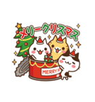 動く♪ ねこの缶詰め【クリスマス＆お正月】（個別スタンプ：10）