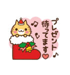 動く♪ ねこの缶詰め【クリスマス＆お正月】（個別スタンプ：11）