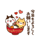 動く♪ ねこの缶詰め【クリスマス＆お正月】（個別スタンプ：21）