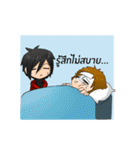 Pon with friend Firebrand world（個別スタンプ：33）