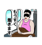 35-year-old Stickervol.3（個別スタンプ：3）