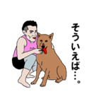 35-year-old Stickervol.3（個別スタンプ：8）