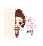 housewife positive（個別スタンプ：1）