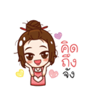 housewife positive（個別スタンプ：3）