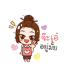 housewife positive（個別スタンプ：5）