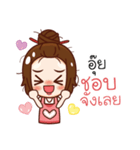 housewife positive（個別スタンプ：7）