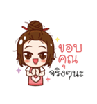 housewife positive（個別スタンプ：12）